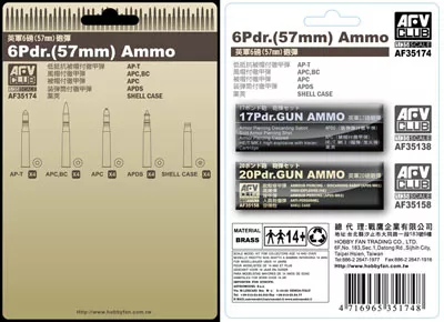 Afv Club - 20 Pdr ammo (57mm) 20 assorted pcs. 